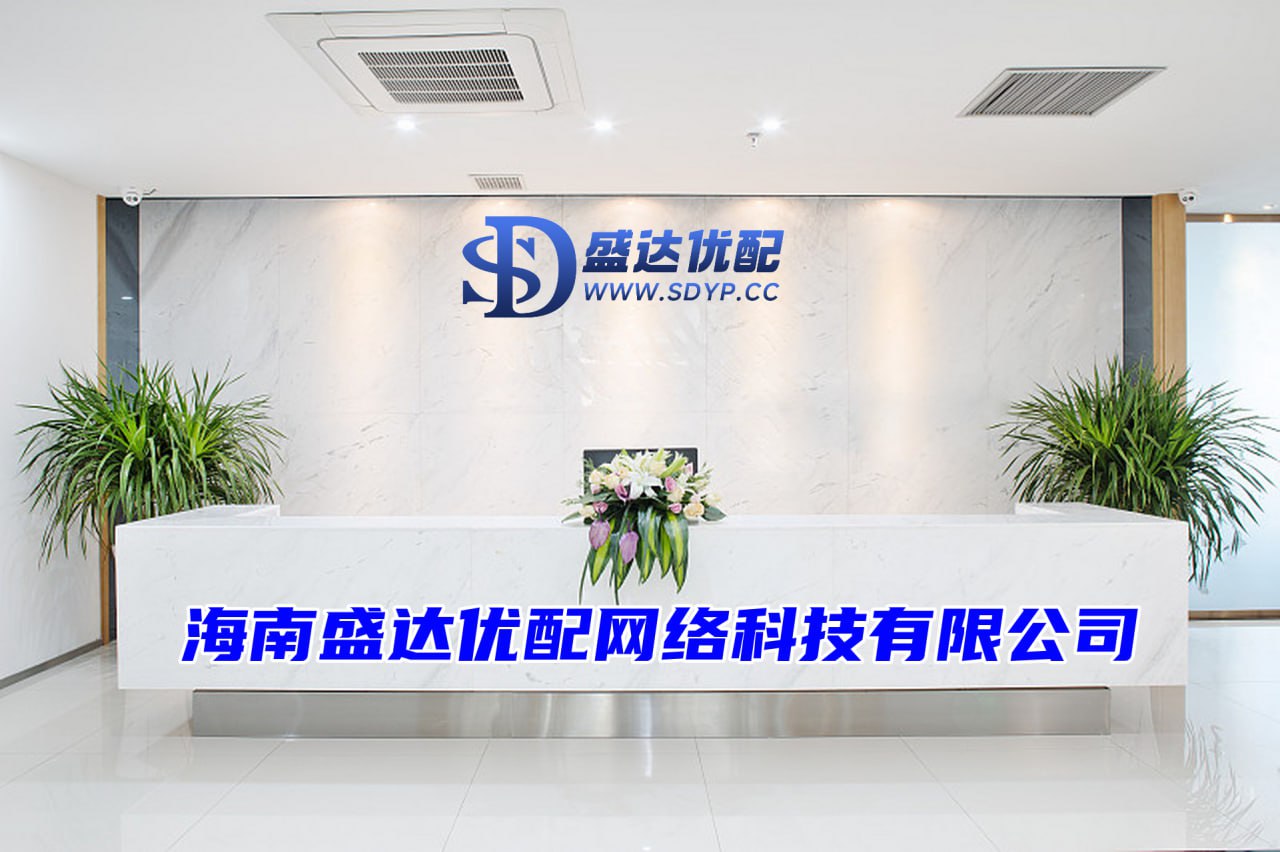 网上炒股配资开户